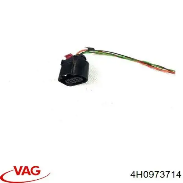  VAG 4H0973714 ціна, від 6.33 USD