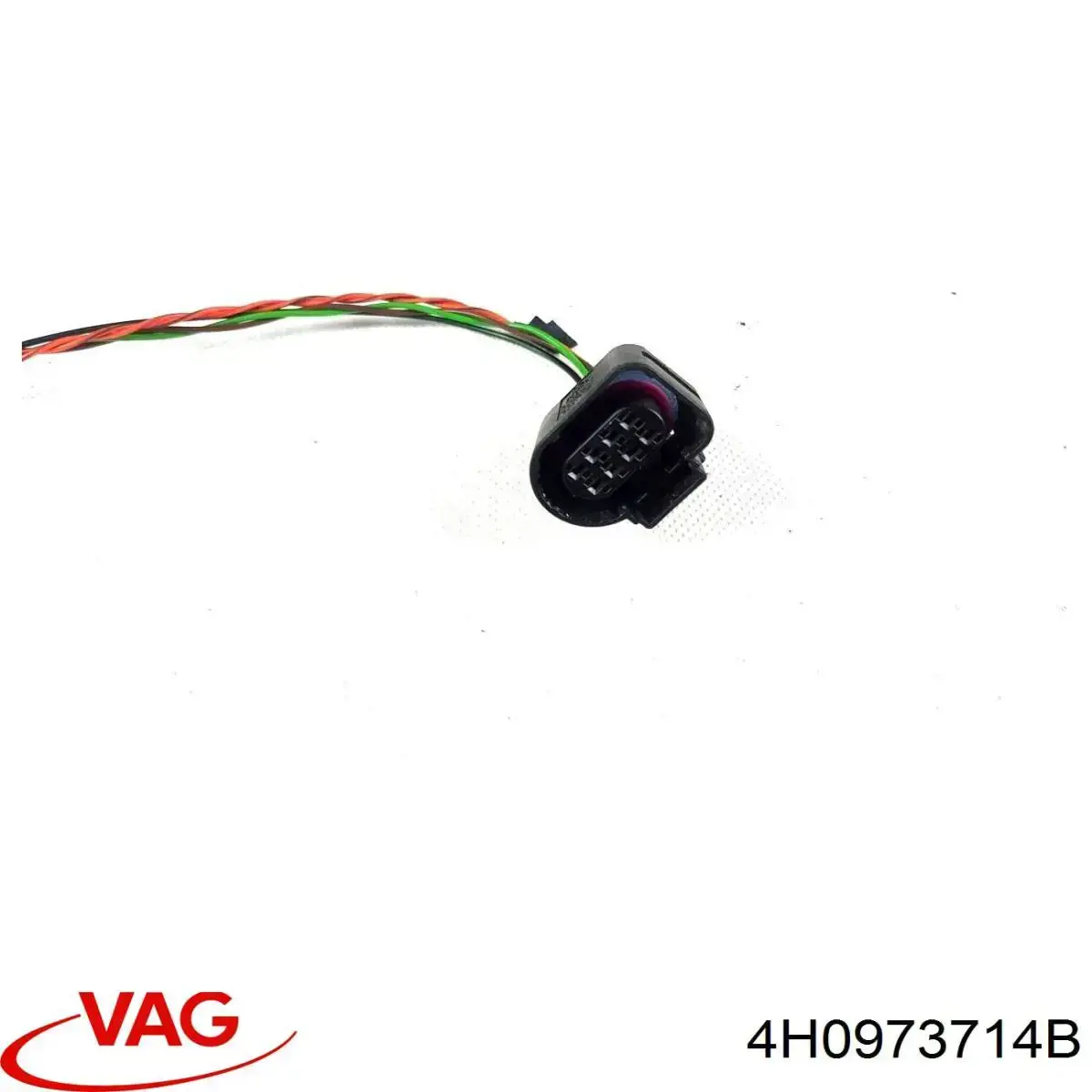  VAG 4H0973714B ціна, від 7.87 USD