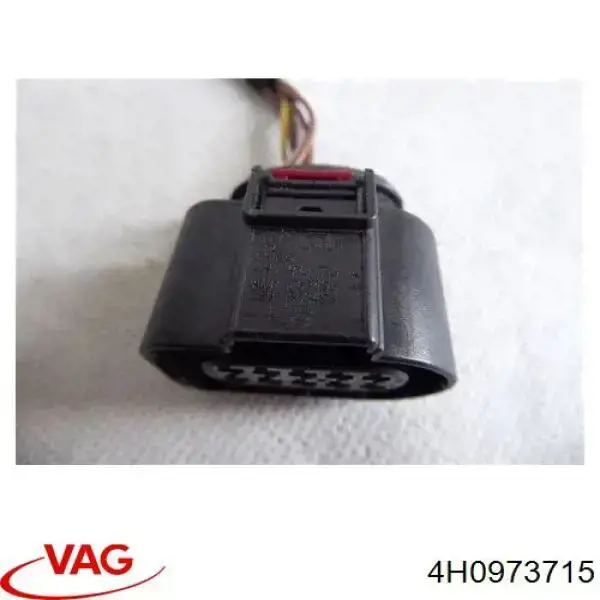  VAG 4H0973715 ціна, від 10.31 USD
