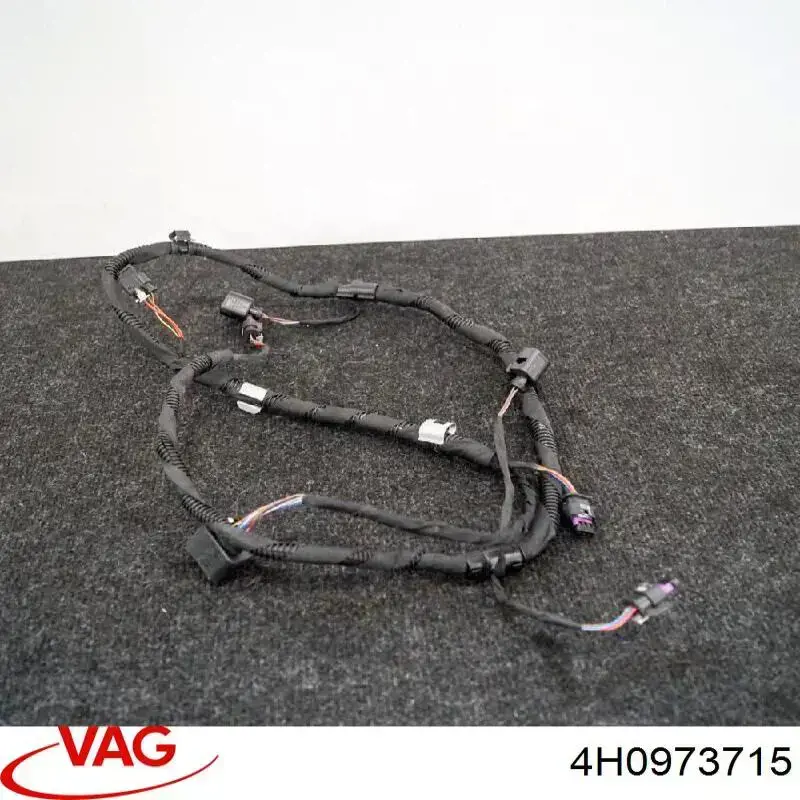  VAG 4H0973715 ціна, від 10.31 USD
