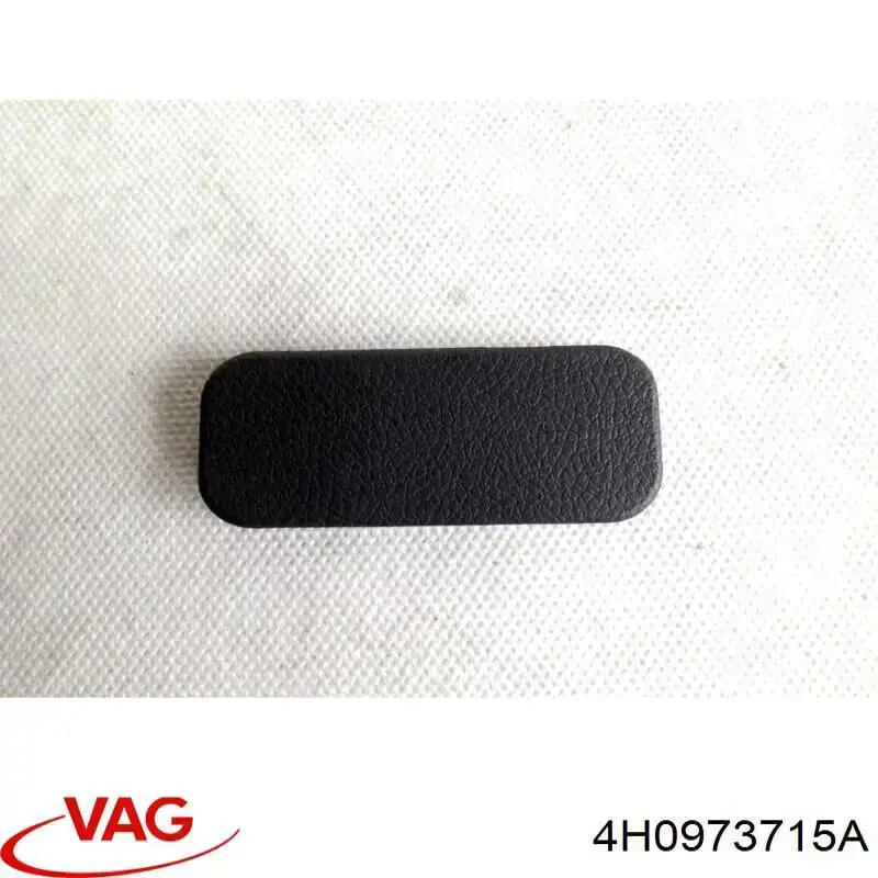  VAG 4H0973715A ціна, від 2.53 USD