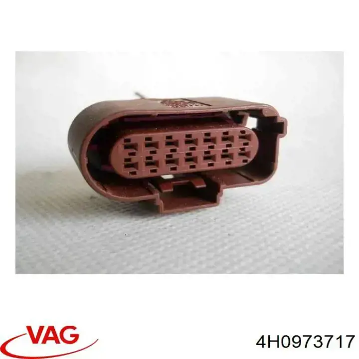Купити 4H0973717 VAG 