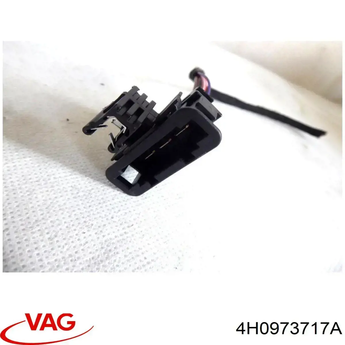 Купити 4H0973717A VAG 