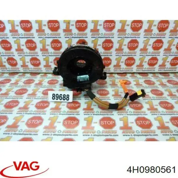  VAG 4H0980561A ціна, від 25.34 USD