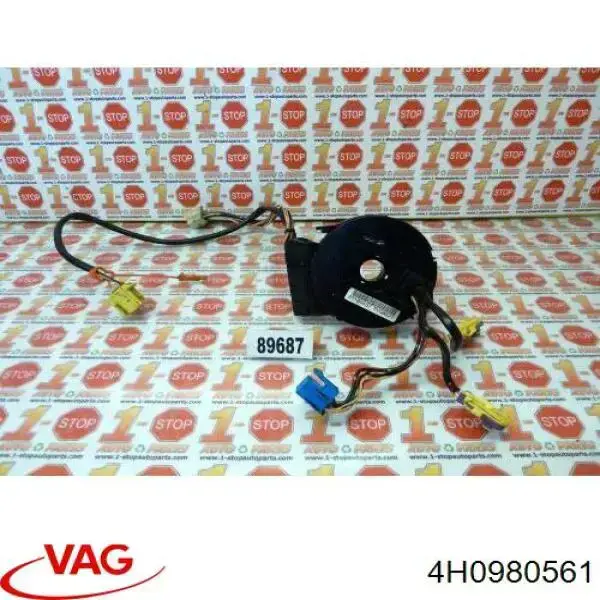  VAG 4H0980561 ціна, від 25.34 USD