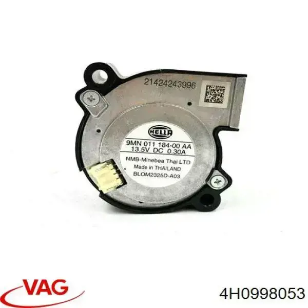  VAG 4H0998053 ціна, від 112.46 USD
