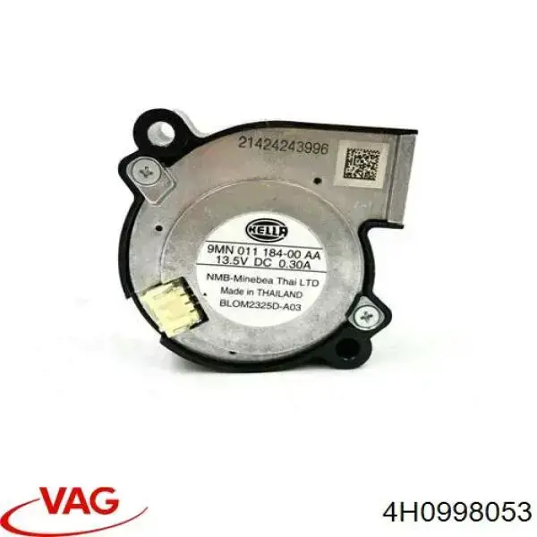 Купити 4H0998053 VAG 