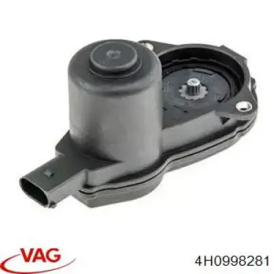 Купити 4H0998281 VAG Двигун приводу гальмівного супорту заднього