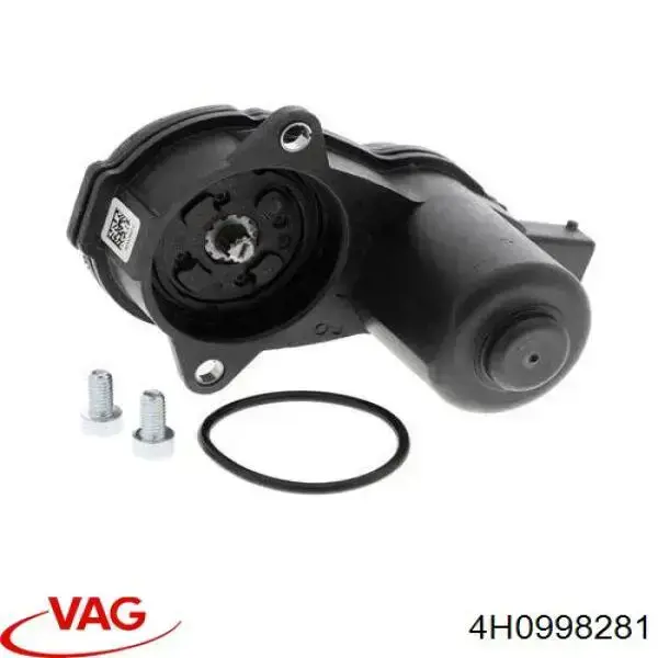 4H0998281 VAG двигун приводу гальмівного супорту заднього стоянкової системи