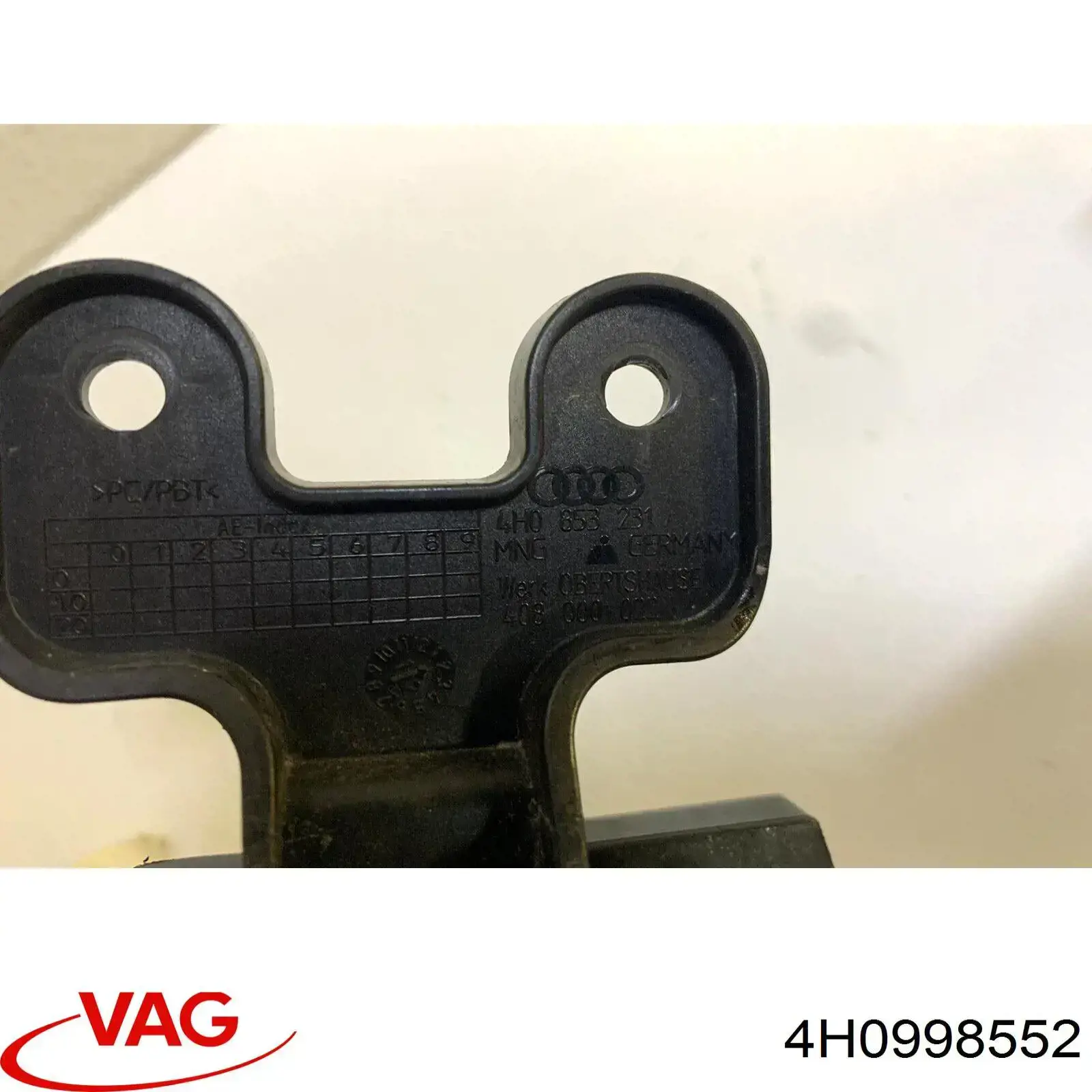  VAG 4H0998552 ціна, від 699.89 USD