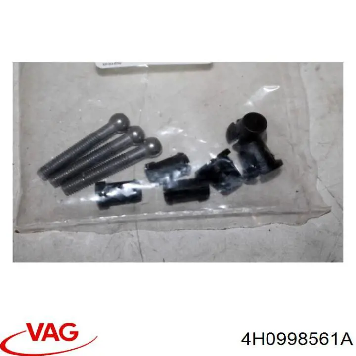  VAG 4H0998561A ціна, від 99.07 USD