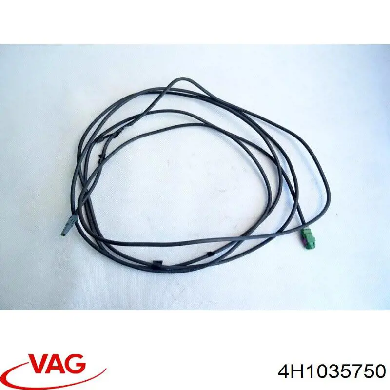  VAG 4H1035750 ціна, від 14.04 USD