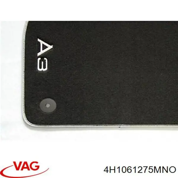 Комплект килимків VAG 4H1061275MNO ціна, від 31.22 USD