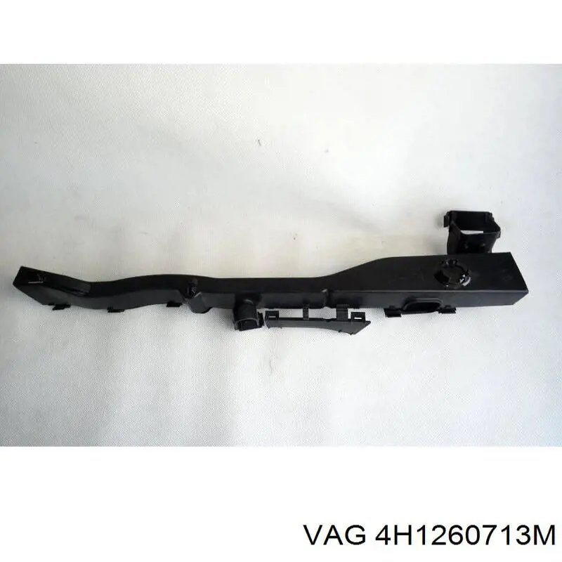  VAG 4H1260713M ціна, від 47.97 USD