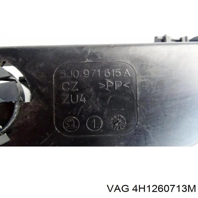 Купити 4H1260713M VAG 