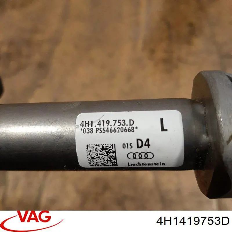 Вал рульової колонки, нижній VAG 4H1419753C ціна, від 21.54 USD