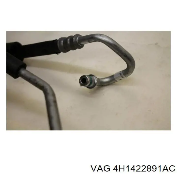 Купити 4H1422891AC VAG 
