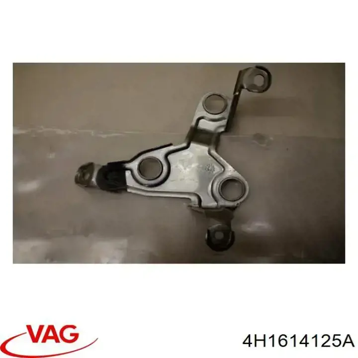  VAG 4H1614125A ціна, від 10.40 USD