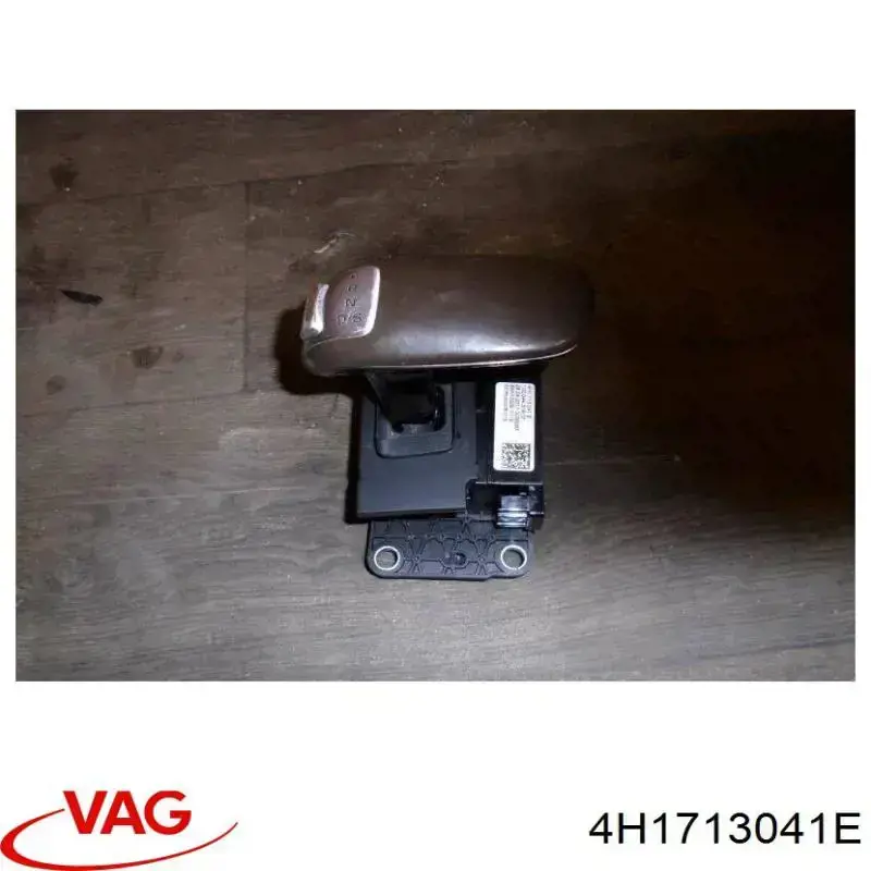  4H1713041E VAG