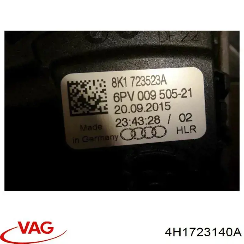 4H1723140A VAG Педаль гальма