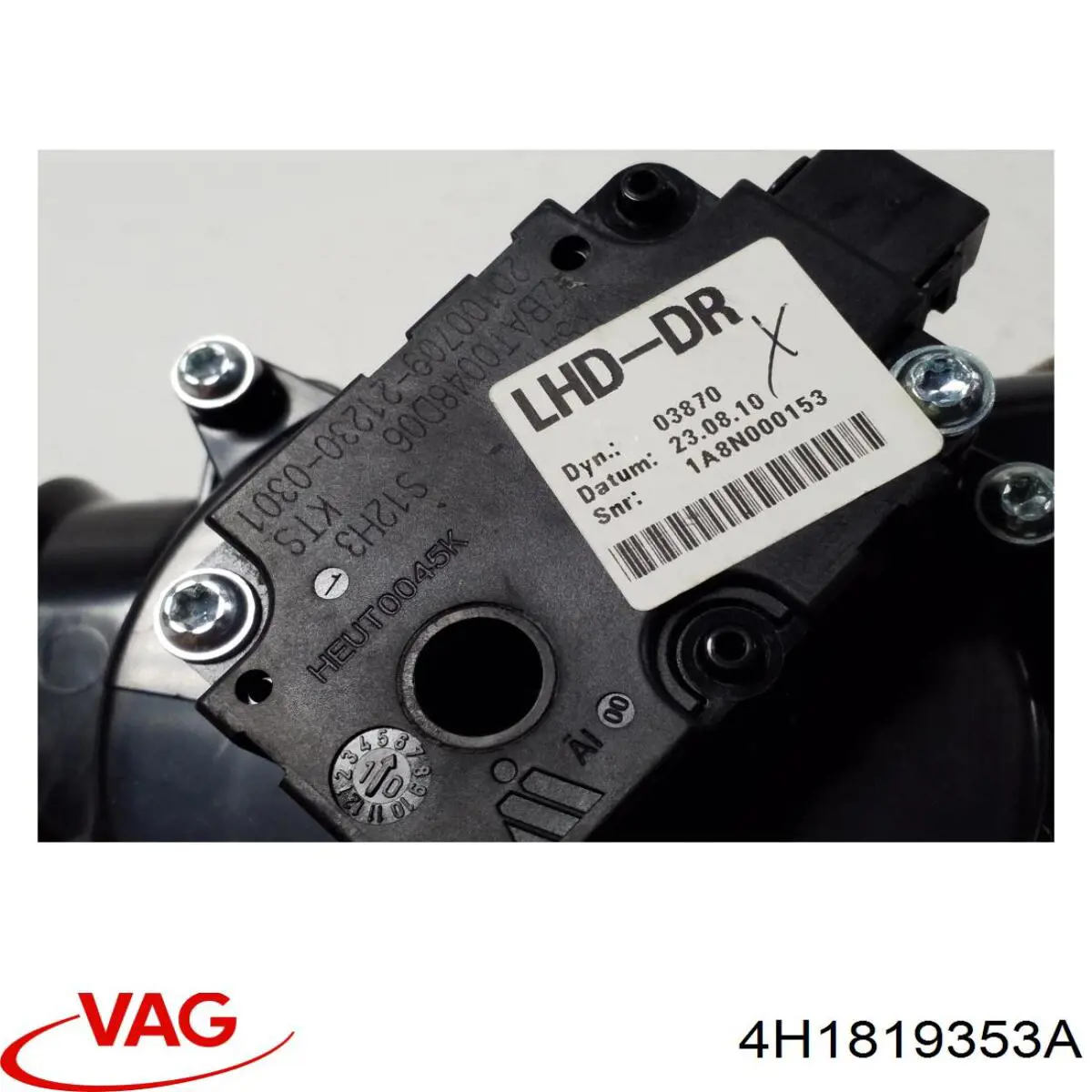 Купити 4H1819353A VAG 