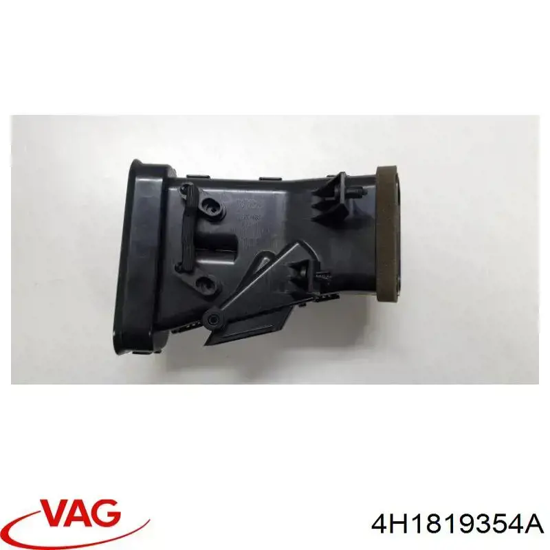  VAG 4H1819354A ціна, від 396.21 USD