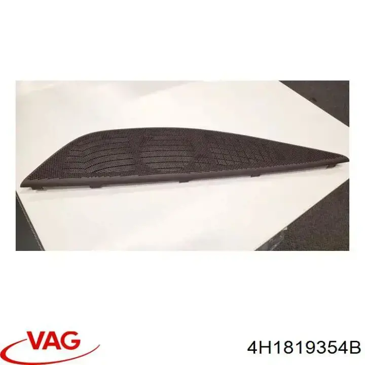  VAG 4H1819354B ціна, від 397.08 USD