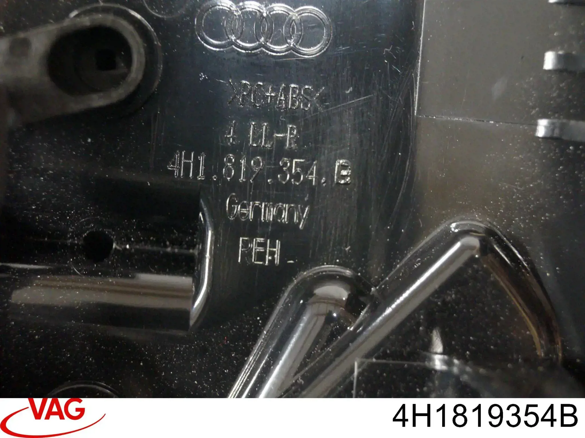 Купити 4H1819354B VAG 
