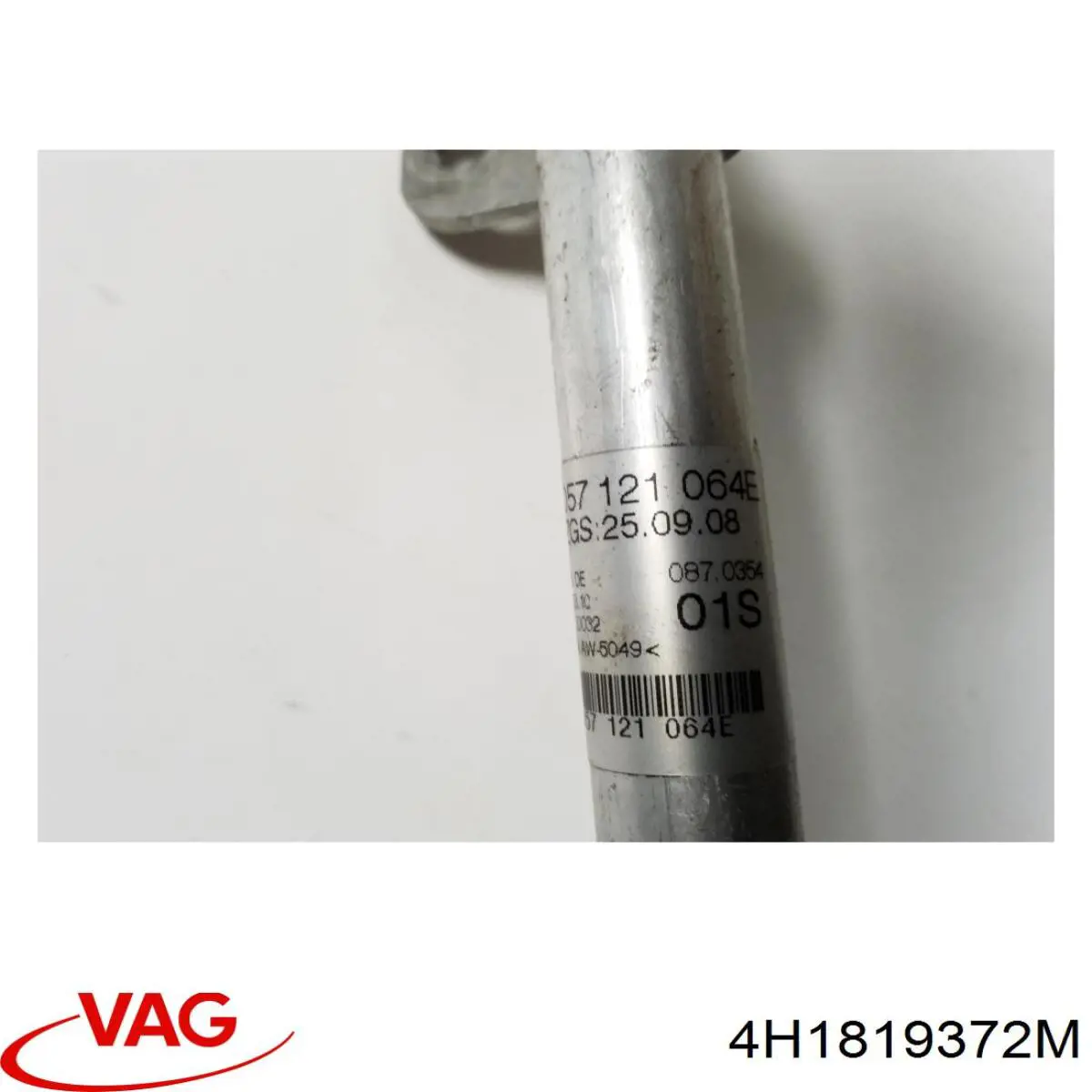 Купити 4H1819372M VAG 
