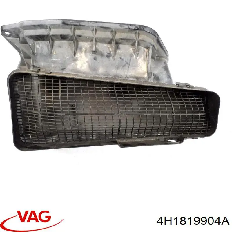 Купити 4H1819904A VAG 