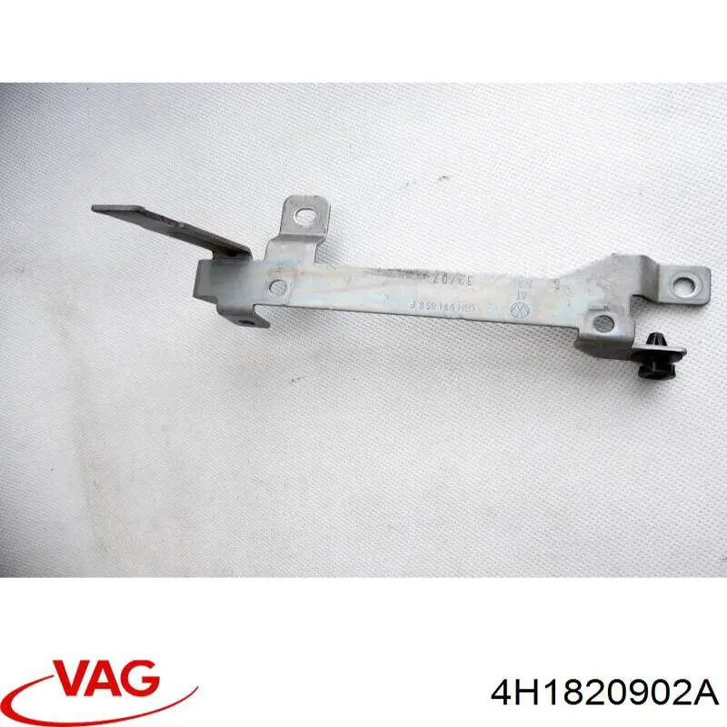  VAG 4H1820902A ціна, від 17.44 USD