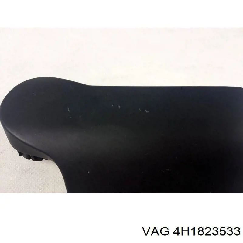 Ручка відкриття капота VAG 4H1823533 ціна, від 15.19 USD