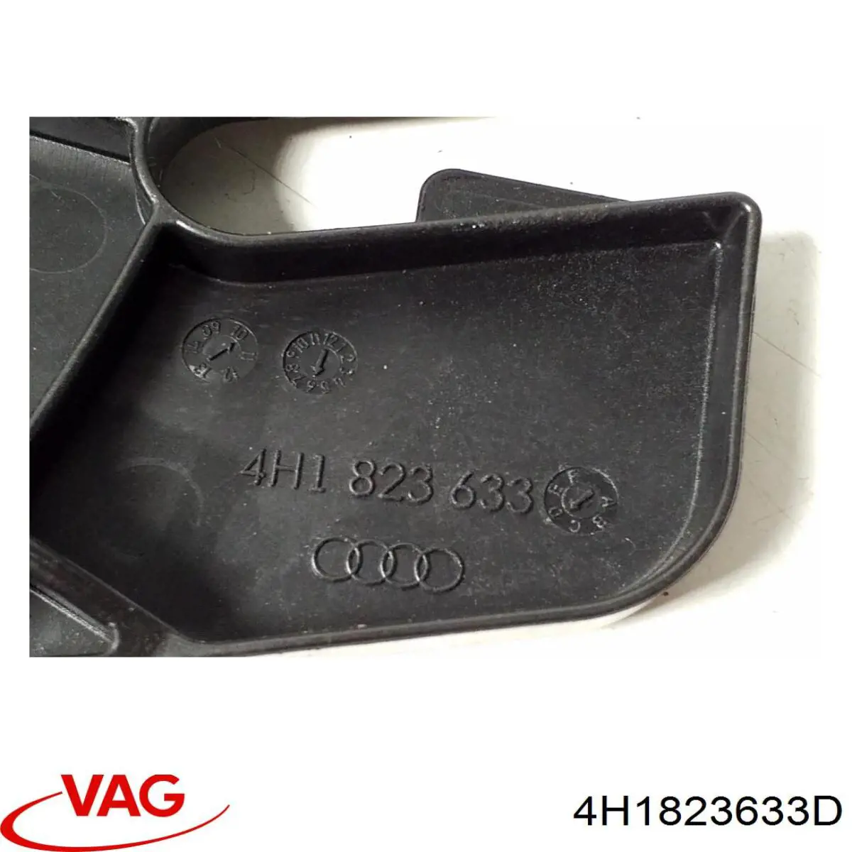 Купити 4H1823633D VAG 