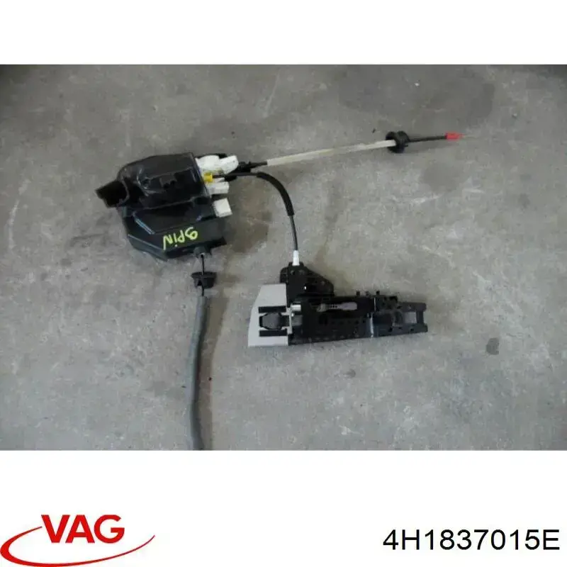 Замок передньої двері, лівої Vika 88371828401 ціна, від 112.77 USD