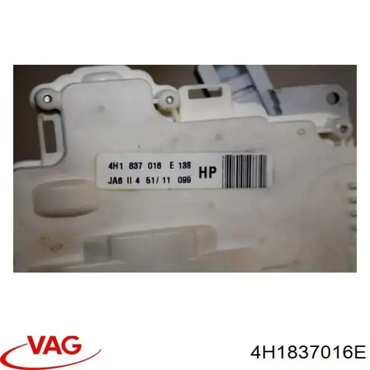 Купити 4H1837016 VAG Замок дверки правої передньої