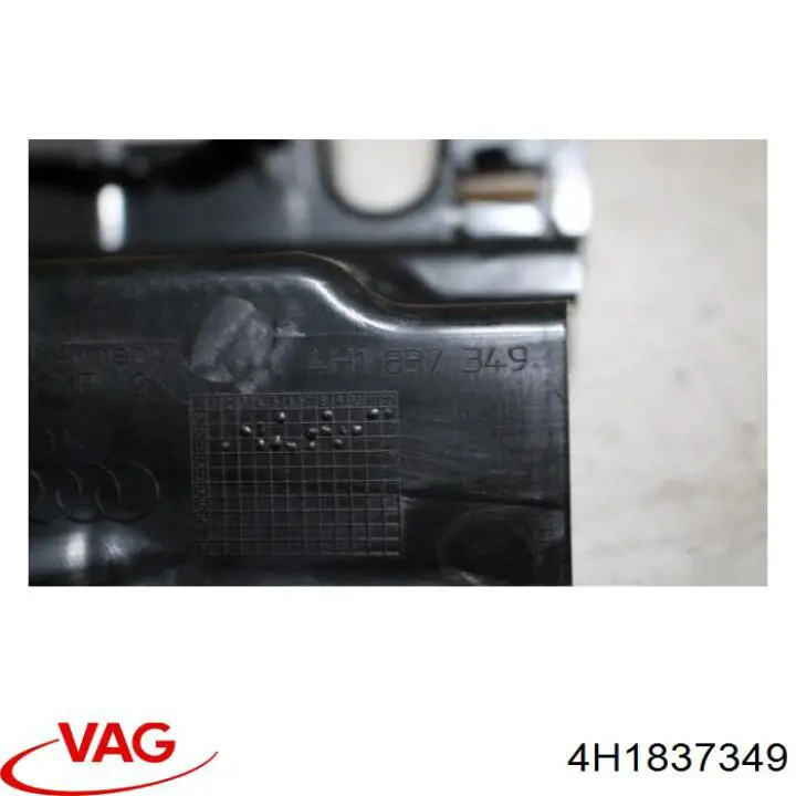  VAG 4H1837349 ціна, від 2.25 USD