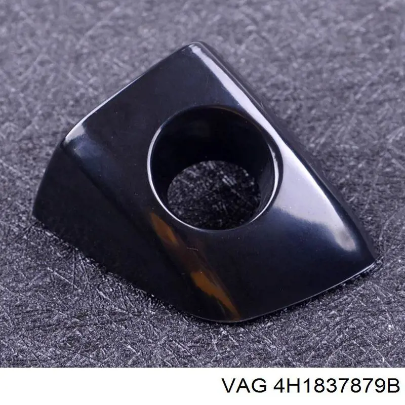 Накладка ручки дверей VAG 4H1837879AGRU ціна, від 33.80 USD