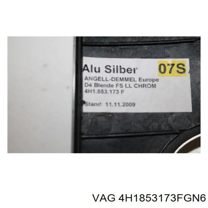  VAG 4H1853173FGN6 ціна, від 25.31 USD