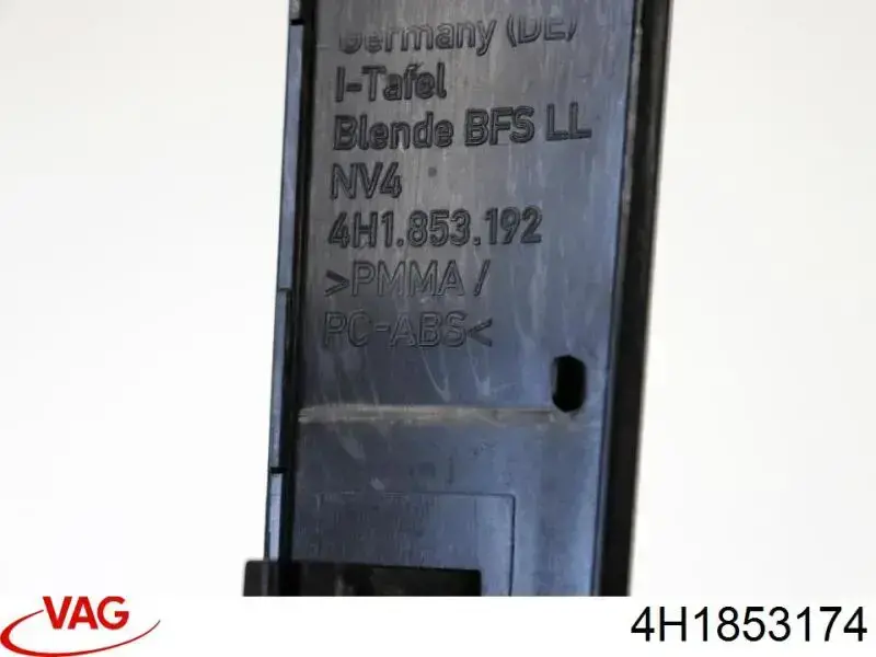  VAG 4H1853174 ціна, від 64.83 USD