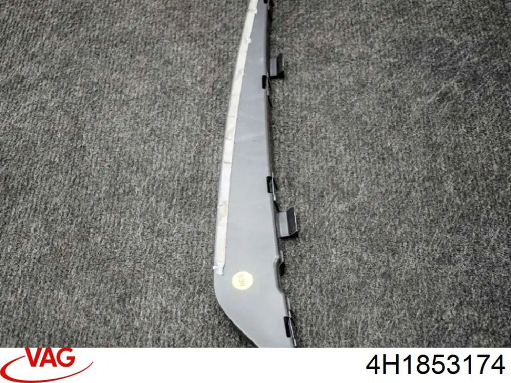 Купити 4H1853174 VAG 