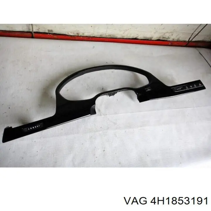  VAG 4H1853191 ціна, від 15.24 USD