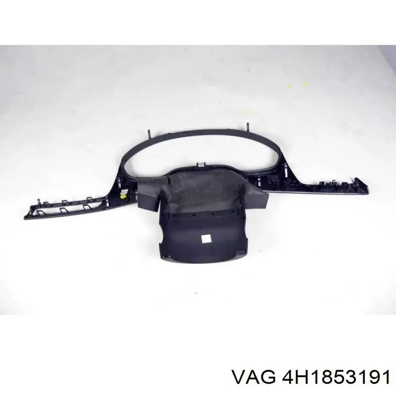 Купити 4H1853191 VAG 