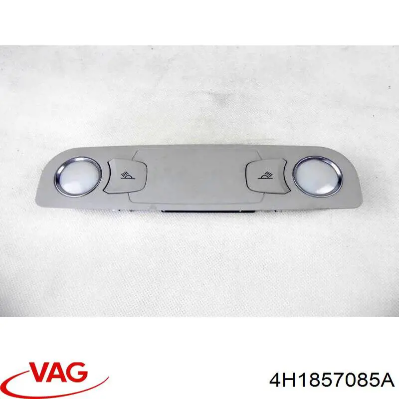 Купити 4H1857085A VAG 
