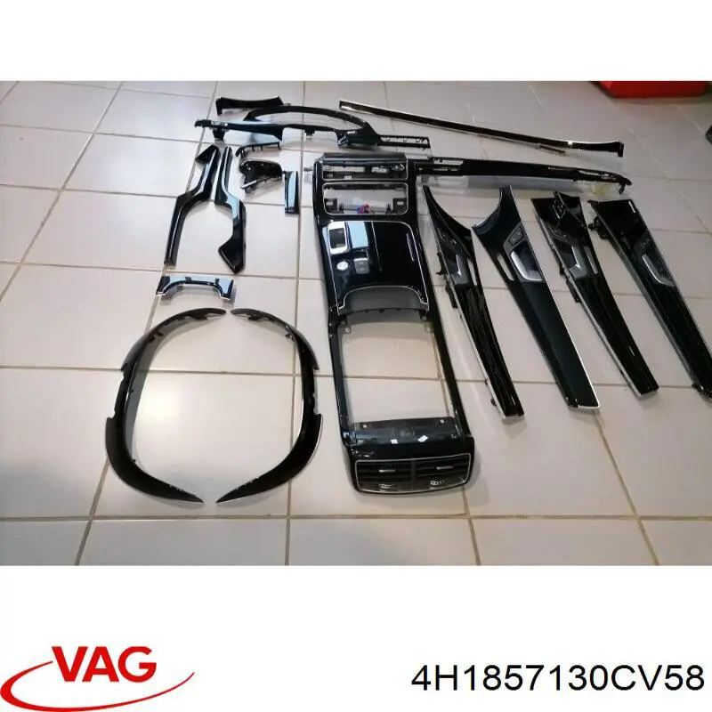  VAG 4H1857130C ціна, від 18.00 USD