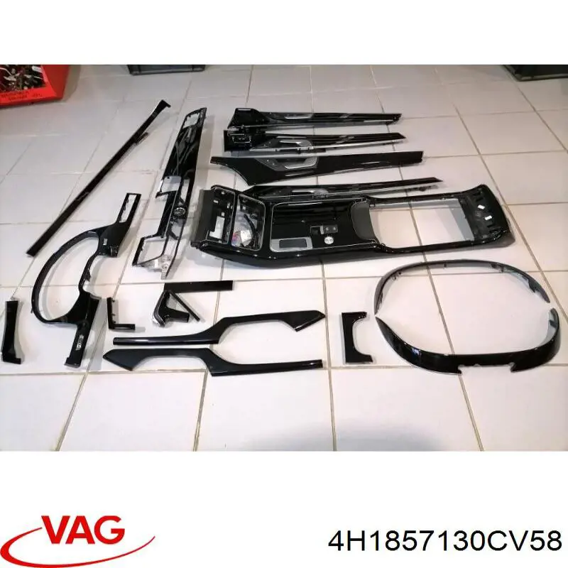 Купити 4H1857130C VAG 