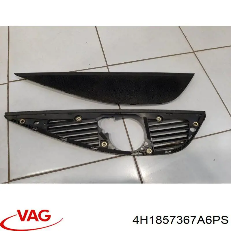  VAG 4H1857367E6PS ціна, від 19.00 USD