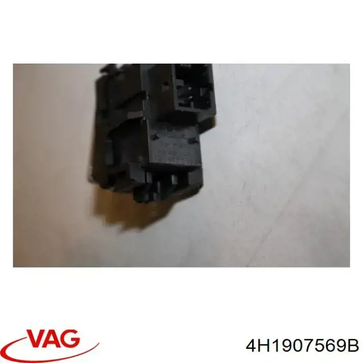 Купити 4H1907569B VAG 