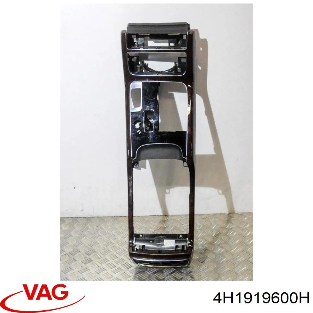  VAG 4H1919600H ціна, від 32.42 USD