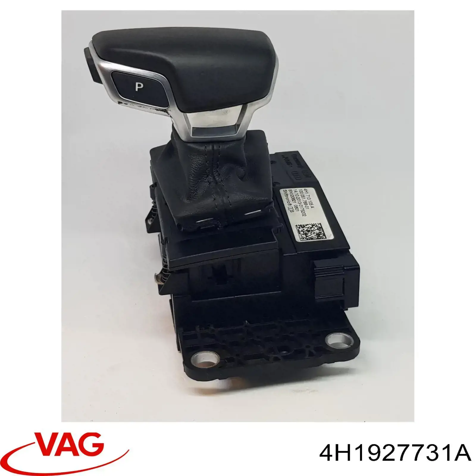  VAG 4H1927731A ціна, від 31.67 USD