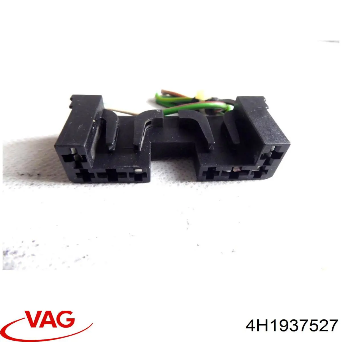  VAG 4H1937527 ціна, від 1.27 USD